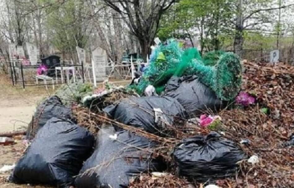 Вывоз мусора с территории кладбища